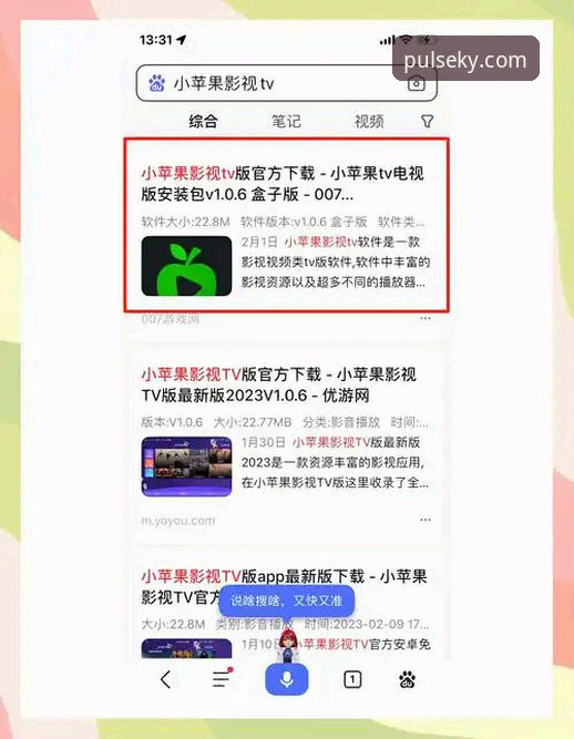 为什么开云体育安卓版安卓版是体育迷的首选？如何快速下载并享受极致体验？