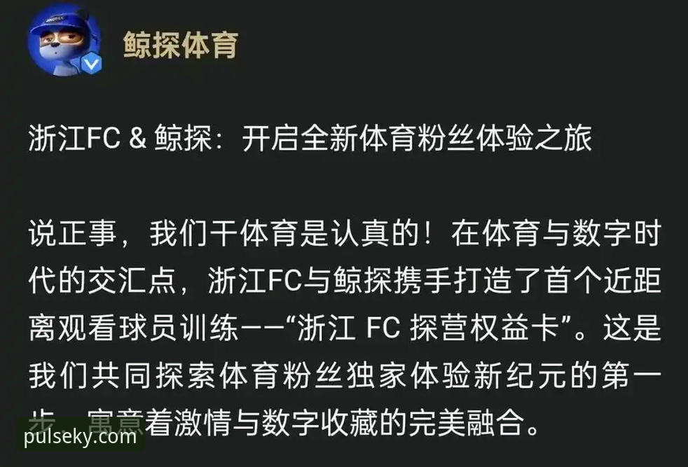 ky体育官网 开运体育平台3大核心功能解析:从赛事追踪到回放的全新体验