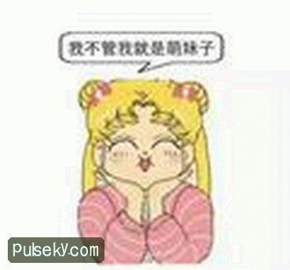王浩
